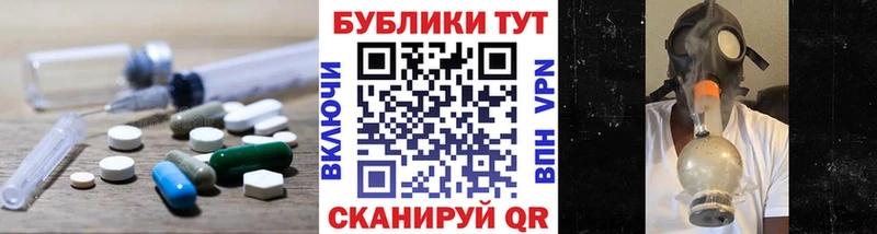 Экстази 99%  Усть-Катав 