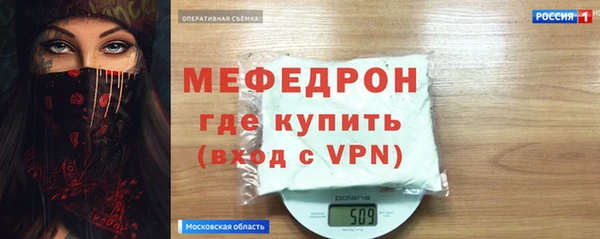 гашик Лиски