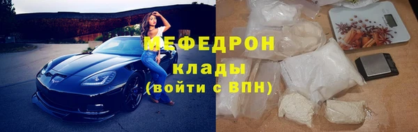 гашик Лиски