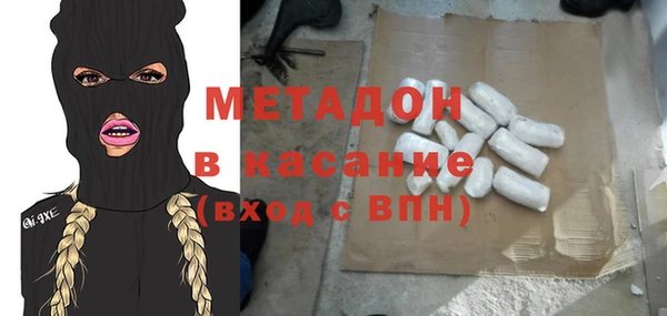 трава Лихославль
