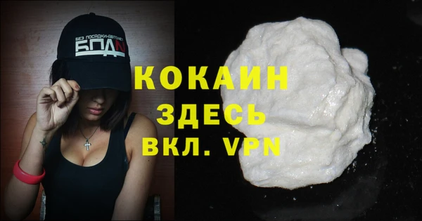 прущие крисы Ладушкин
