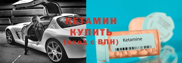 наркотики Липки