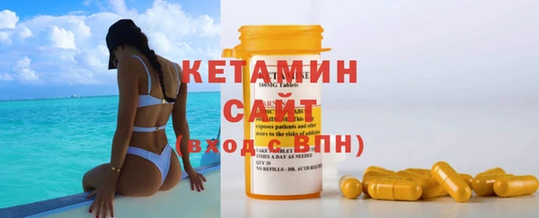 наркотики Липки