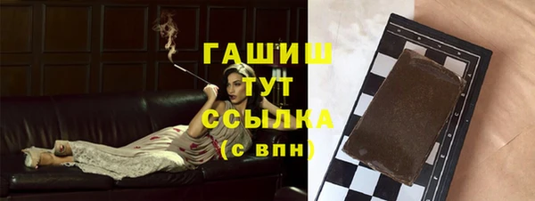 наркотики Липки