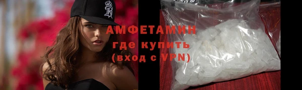 гашик Лиски
