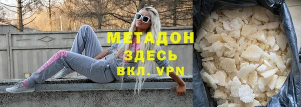гашик Лиски