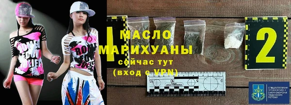 первитин Лагань