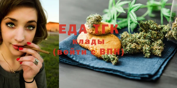 гашик Лиски