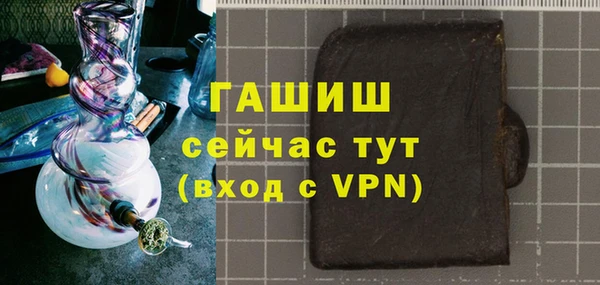 наркотики Липки