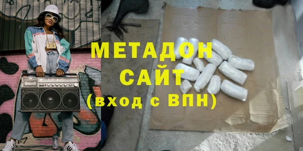 наркотики Липки