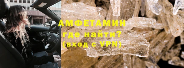 гашик Лиски