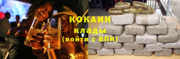 наркотики Липки