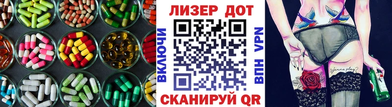 ЛСД экстази ecstasy  Усть-Катав 